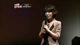 제 46강(2) - 동‧서양 미술의 만남, 사랑을 그리다