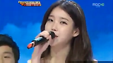 아이유가 뭉개구름을 부르니