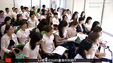 사랑의 교회 찬양단 디사이플콰이어 그들의 솔직담백한 이야기 에피소드1