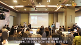 자생한방병원, 진통제보다 5배 이상 뛰어난 동작침법 연구 발표