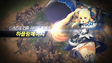 [스틸파이터] 플레이 영상