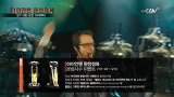 5/11(토)오전10시30분부터 [아이언맨완전정복 대박이벤트]