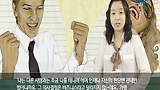사람의 마음을 사로잡는 52가지 심리법칙 『스마트한 생각들』