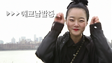 Hyoni TV_효니티비 예고편 귀여운효니_Play with Newyork_FUN FUN _teaser vedio