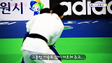 런던올림픽 2012 '주목 이 선수' 조준호 (유도)