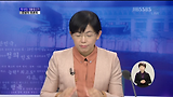 대선후보자 토론 경제민주화 실현 방안