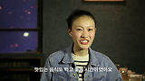 효니TV _세번째 동네 LOWER EASTSIDE_(3-3)_ 효니티비
