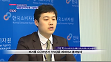 <연애취재구역> 위험한 길거리 캐스팅, 그 실체는?  /채널A 오픈스튜디오 28회