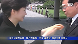 [천지TV] 제58회 현충일 전국서 거행