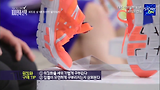 운동화 그냥 매장에서 신어만보니? 워킹화 구매 팁!