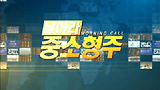 '카메라렌즈 강자' 세코닉스, 하반기 기대되는 이유
