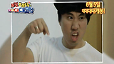 쾌걸 조로리의 대대대대모험