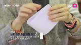 이색 패브릭으로 만드는 세련된 크리스마스 트리