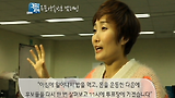 박경림의 투표약속번호는?