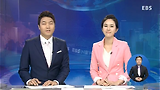 뉴스톡톡 - '세계인의 날' 문화 행사 풍성