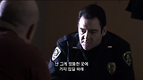 히든 서스펙트