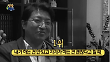 침대 위에서 각질 벗기는 아내, 이혼사유가 될 수 있을까? /채널A 명랑해결단 4회