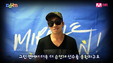 런던올림픽 2012 '미라클 런던 공약 캠페인' 유세윤