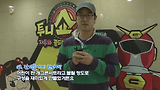 2013 문화가 흐르는 서울 1월 1째주