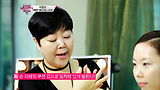 [9회] 메이크업 아티스트 이경민이 공개하는 여배우의 뷰티 시크릿!