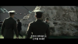 클린트이스트우드 전쟁영화.더굿무비[아버지의 깃발] 6/6(목) 밤12시