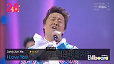 (1.10.2013) Billboard Korea K-POP Hot100 Top50