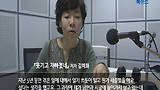교보문고 북뉴스 라이브추천 『김미화의 웃기고 자빠졌네』