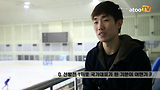 소치를 향해 쏴라, 대한민국 쇼트트랙 주장 이한빈 바로가기
