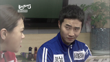 집안 남자들의 상상! 이 결혼 성사시키고 말겠어!_롤러코스터3 21화