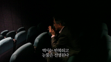 남자의 눈물