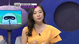 무수리女의 수발 4종 세트!_화성인 바이러스 216화