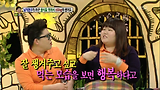 남자친구가 자꾸 음식을 먹여 100kg 됐어요 / 안녕하세요 전국고민자랑 3월 25일