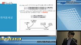 SW 취약점 공격사례Part2(서우석 대표 파인드스티브)