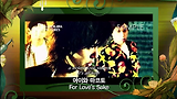 PiFan2012 하이라이트영상