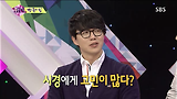 [화신]성시경 "후배들의 자리를 내가 뺏고 있다는 기분 든다" 씁쓸한 심경 토로