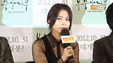 '복숭아나무' 남상미, '절친' 구혜선 존경? 왜?
