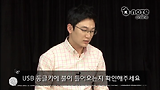 [무료강의] 임호규의 컴퓨터음악 / 06. 큐베이스 설치와 설정