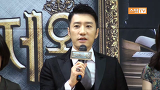 '드라마의 제왕' 김명민, 시청률 40% 대박드라마 만들 것