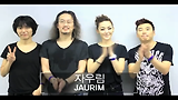 [2012 딜라이트 어반그라운드] 자우림이 인사드립니다.