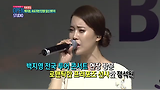 백지영, 속도 위반 인정! 임신 9주차  /채널A 오픈스튜디오 28회