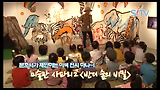 2012 문화가 흐르는 서울 시즌2 6월 4째주
