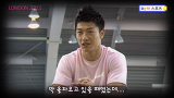 런던올림픽 2012 '주목 이 선수' 김수면 (체조)