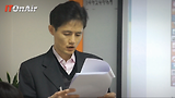 금융위, 금감원, KISA 사이트 차단조치 사과하라