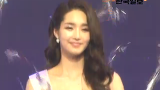2012 미스코리아 진 김유미