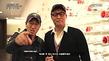 [4/13(토) 밤 8시 로드FC 011] 정준하&지석진! 한국 선수들을 응원하다