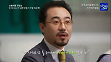 [6화] 남편 길들이는 법!