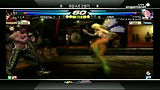 2경기 1set 샤베트 vs 의외성 NO.1