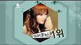 시크릿,소녀시대,미스에이 등-아이돌 그룹 멤버 수입 서열 최강자는 누구?
