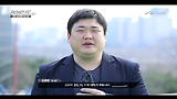 [4/13(토) 밤 8시 로드 FC 011]개그맨 김준현 씨의 응원 메시지
