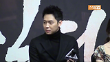 '보고싶다' 박유천, 차분하면서 강한 이미지 보여줄 것